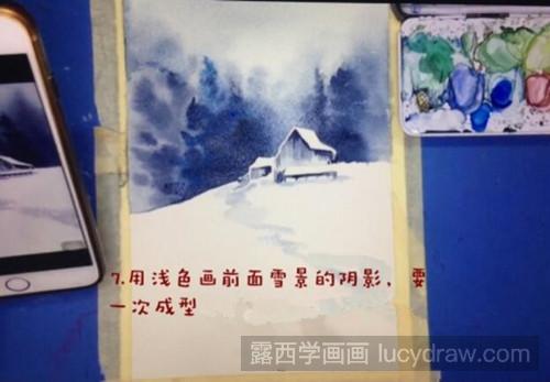 水彩教程：雪地小木屋