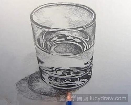 玻璃水杯素描教程