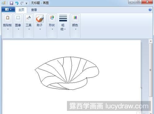 插画“荷花Logo”的画法