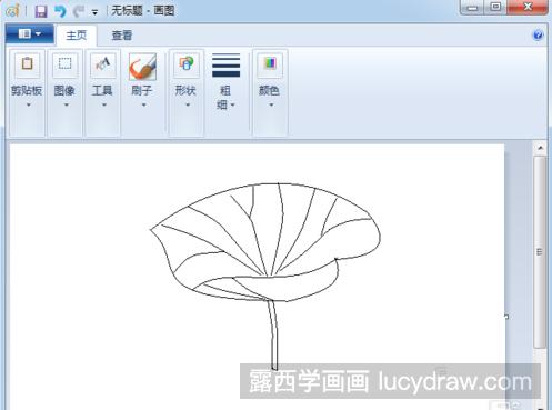 插画“荷花Logo”的画法