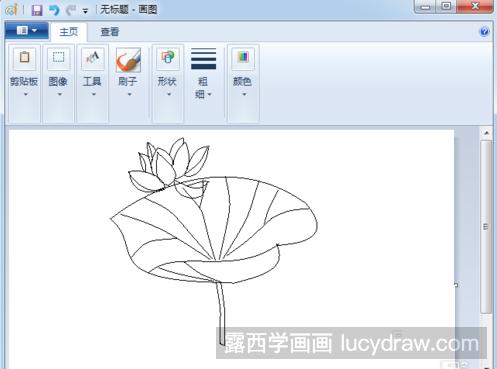 插画“荷花Logo”的画法