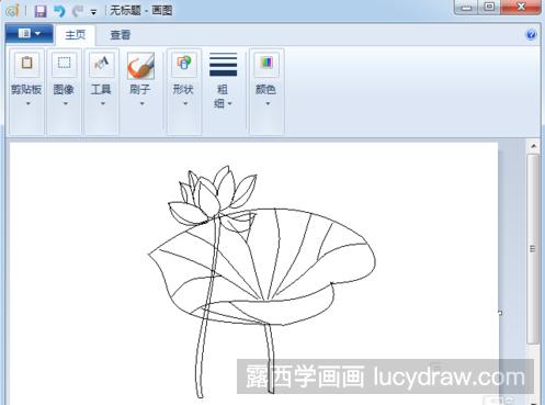 插画“荷花Logo”的画法