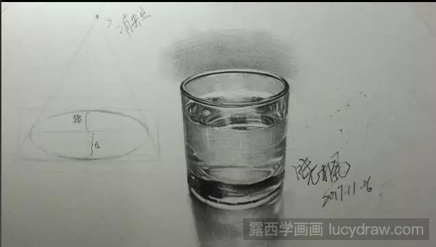 素描教程：静物玻璃杯教程