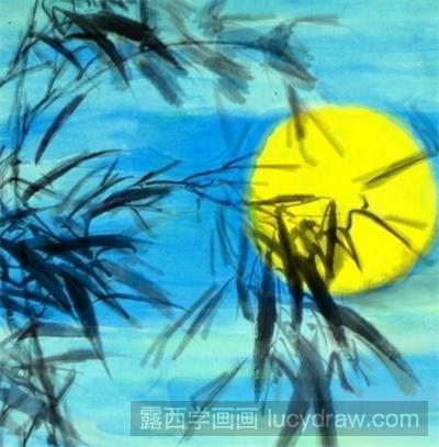 国画教程：月夜的画法