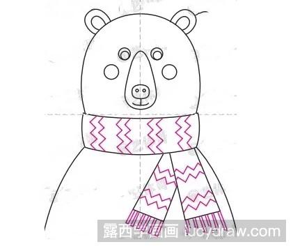 简笔画教程：教你画戴围巾的小熊