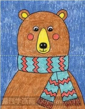 简笔画教程：教你画戴围巾的小熊