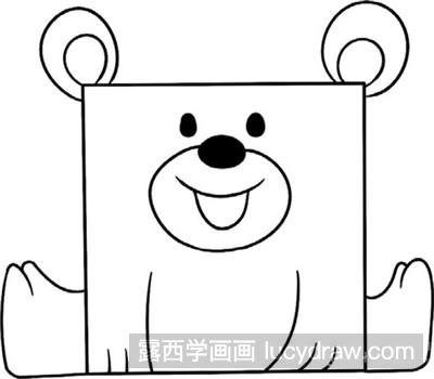 趣味简笔画：开心的小熊