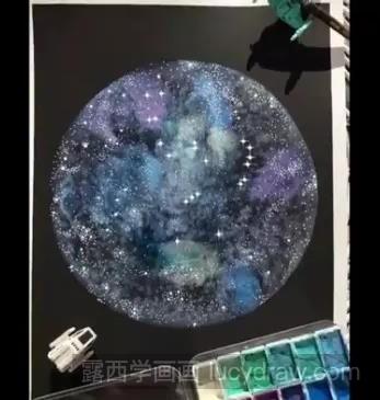 星空水彩画教程