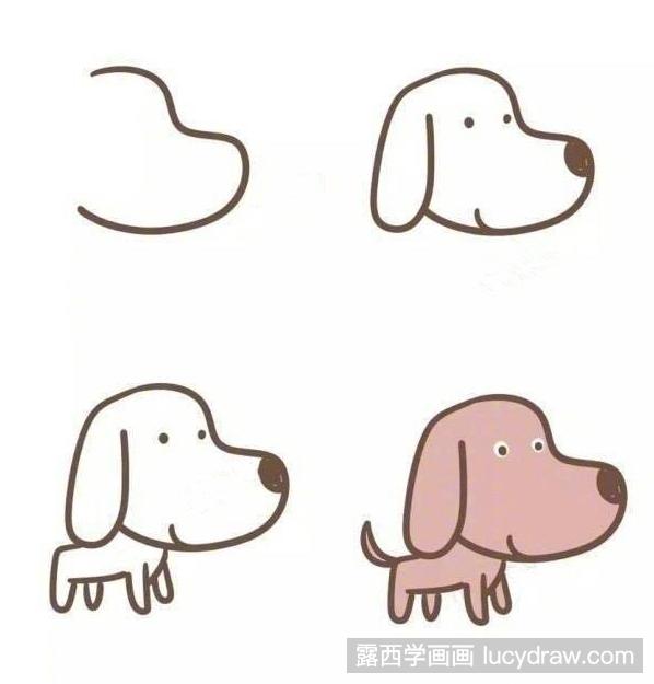 简笔画狗狗的画法教程（1）