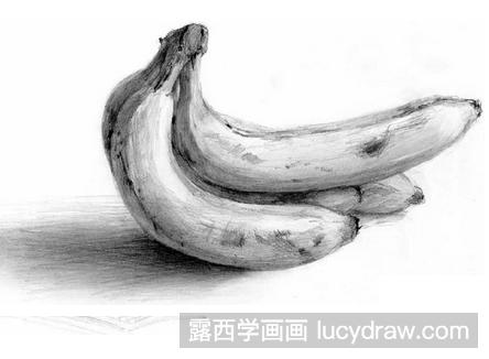 素描教程:教你画一把香蕉