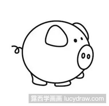 简笔画教程：教你画钱猪罐