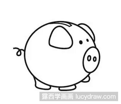 简笔画教程：教你画钱猪罐