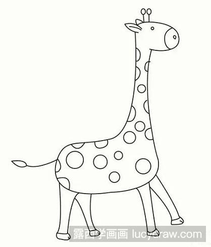 简笔画教程：教你画长颈鹿