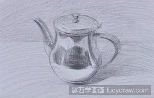 素描教程：教你画水壶