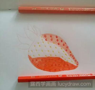 彩铅画教程-怎么绘制草莓