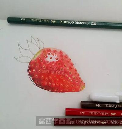 彩铅画教程-怎么绘制草莓