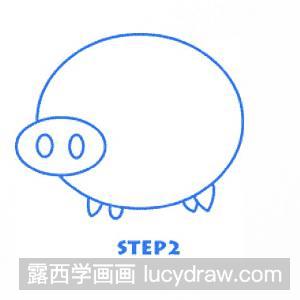 儿童画教程：教你画卡通小粉猪