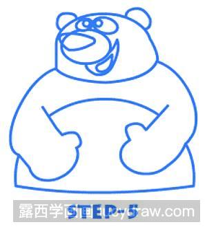 儿童画教程：教你画卡通大熊猫