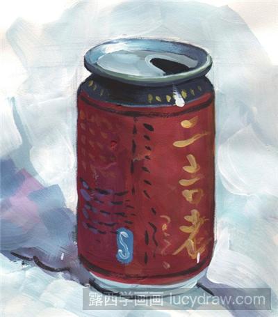 水粉画教程：王老吉的画法