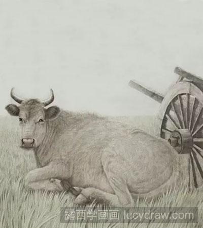 工笔画教程：怎么绘制牛（草原情怀）