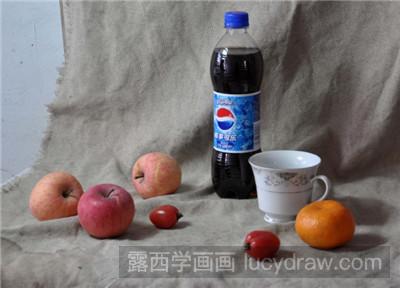 素描静物入门教程：可乐瓶、苹果和橘子
