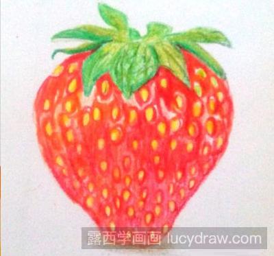 教你用彩铅画草莓