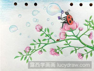 彩铅画：吹泡泡的瓢虫