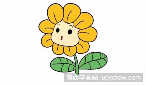 简笔画教程：可爱的向日葵