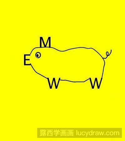 教你用字母W、M、O、E画小猪