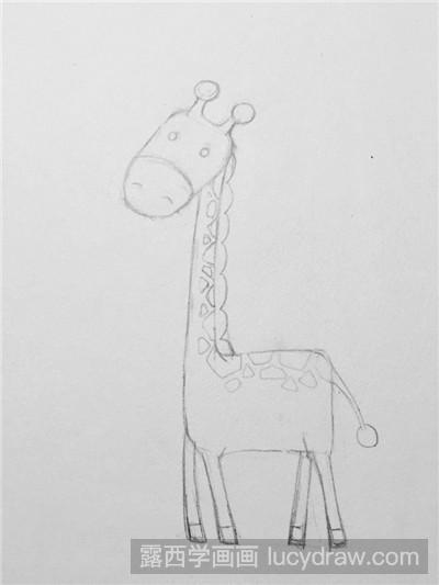 插画教程：Q版长颈鹿