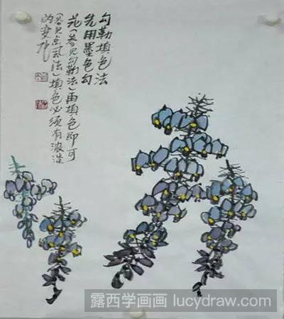 国画教程：紫藤花的画法