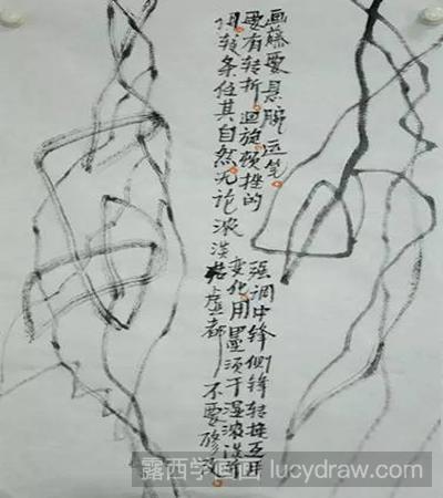 国画教程：怎么画紫藤叶和藤