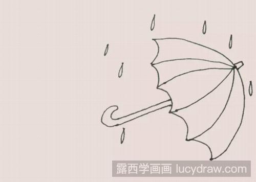 简笔画教程：一把倾斜的雨伞