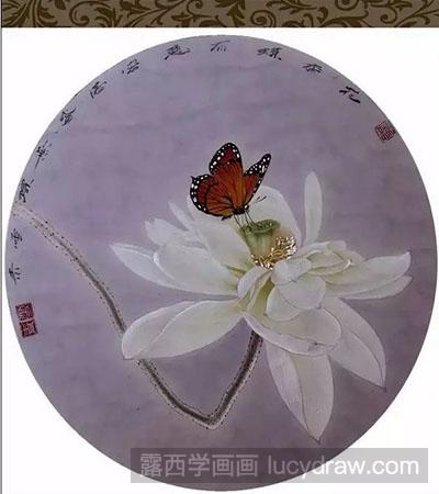 工笔画教程：怎么绘制荷花与蝴蝶