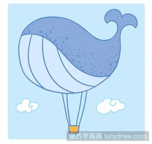 鲸鱼状热气球简笔画教程