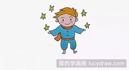 小王子简笔画教程