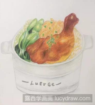 彩铅画美食教程：教你画一碗鸡腿饭