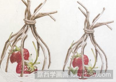 彩铅画教程：教你画树枝草莓