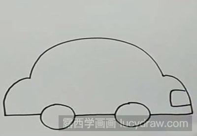 简笔画教程：怎么画小汽车