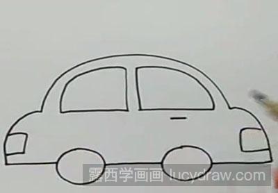 简笔画教程：怎么画小汽车