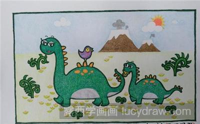 儿童画教程：恐龙母子