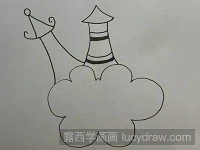 简笔画教程：怎么画天空之城