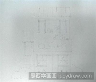 儿童画教程：咖啡屋怎么画