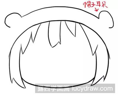 漫画教程：教你画小埋