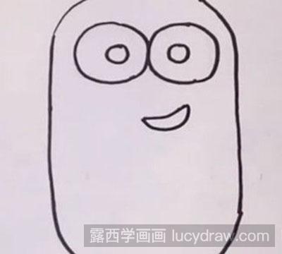 简笔画教程怎么画小黄人