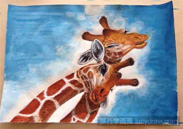 长颈鹿水粉画教程