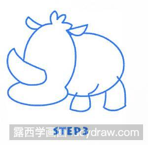 儿童画教程：教你画卡通犀牛