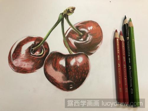 车厘子彩铅画教程