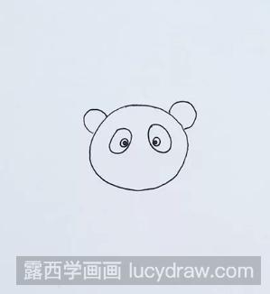 儿童画教程：教你画熊猫宝宝