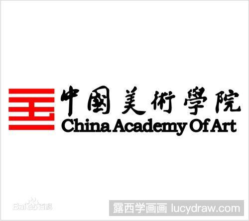 杭州的美术大学有哪些？